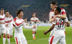 VfB Stuttgart - Fortuna D&uuml;sseldorf