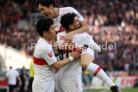 18.02.23 VfB Stuttgart - 1. FC K&ouml;ln