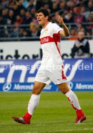27.10.07 VfB Stuttgart - Bayer 04 Leverkusen