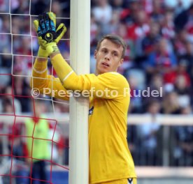FC Bayern M&uuml;nchen - SC Freiburg