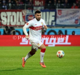 22.02.26 1. FC Heidenheim - VfB Stuttgart