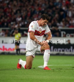 VfB Stuttgart - Fortuna D&uuml;sseldorf