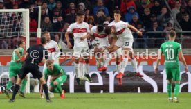 VfB Stuttgart - Borussia M&ouml;nchengladbach