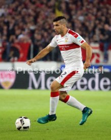 VfB Stuttgart - SpVgg Greuther F&uuml;rth