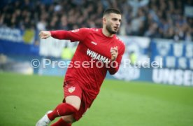 17.02.24 SV Darmstadt 98 - VfB Stuttgart