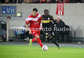 Fortuna D&uuml;sseldorf - VfB Stuttgart