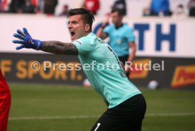 28.08.21 1. FC Heidenheim - Hamburger SV