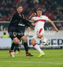 VfB Stuttgart - Fortuna D&uuml;sseldorf
