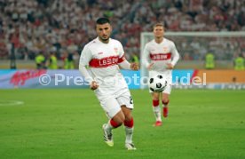 16.08.25 Franz-Beckenbauer-Supercup VfB Stuttgart - FC Bayern M&uuml;nchen