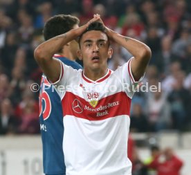 VfB Stuttgart - Fortuna D&uuml;sseldorf