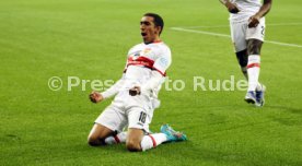 12.02.22 Bayer 04 Leverkusen - VfB Stuttgart