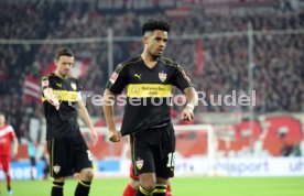 Fortuna D&uuml;sseldorf - VfB Stuttgart