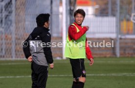 VfB Stuttgart Training