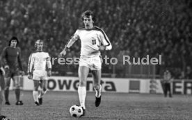 03.03.76 Borussia M&ouml;nchengladbach - Real Madrid