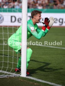 SSV Ulm 1846 - Eintracht Frankfurt