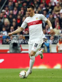 VfB Stuttgart - FC Bayern M&uuml;nchen