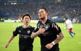 Hamburger SV - VfB Stuttgart