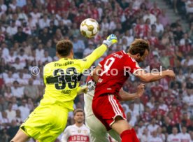 23.05.26 DFB-Pokal Finale 2026 FC Bayern M&uuml;nchen - VfB Stuttgart