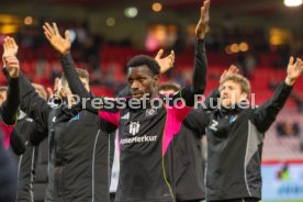 07.02.26 1. FC Heidenheim - Hamburger SV