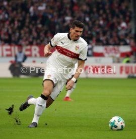 VfB Stuttgart - Borussia M&ouml;nchengladbach