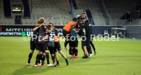 Relegation 1. FC Heidenheim - SV Werder Bremen