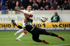 VfB Stuttgart - Borussia M&ouml;nchengladbach