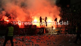 SSV Ulm 1846 - Fortuna D&uuml;sseldorf