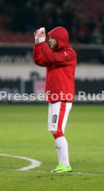 VfB Stuttgart - Fortuna D&uuml;sseldorf