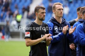 06.08.23 Karlsruher SC - Hamburger SV