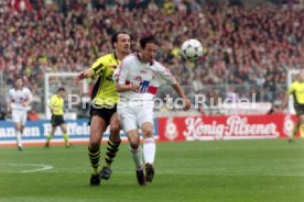 15.03.97 VfB Stuttgart - Borussia Dortmund