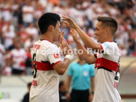 14.08.21 VfB Stuttgart - SpVgg Greuther Fürth