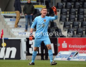 SG Sonnenhof Gro&szlig;aspach - FC Energie Cottbus