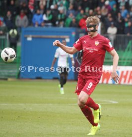 SpVgg Greuther F&uuml;rth - VfB Stuttgart