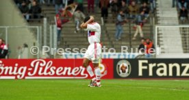 12.04.1997 VfB Stuttgart - FC Hansa Rostock