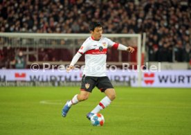 26.11.21 VfB Stuttgart - 1. FSV Mainz 05