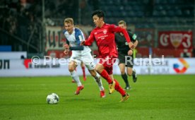 VfL Bochum - VfB Stuttgart