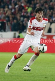 VfB Stuttgart - SpVgg Greuther F&uuml;rth