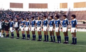 17.06.80 Deutschland - Griechenland
