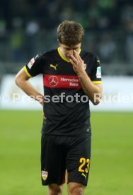 Borussia M&ouml;nchengladbach - VfB Stuttgart