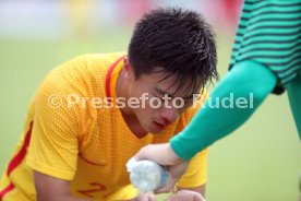 SG Sonnenhof Gro&szlig;aspach - China U20