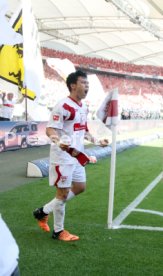 14.05.22 VfB Stuttgart - 1. FC K&ouml;ln