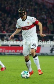 VfB Stuttgart - FC Bayern M&uuml;nchen