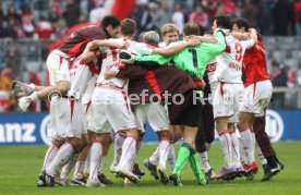 FC Bayern M&uuml;nchen-VFB Stuttgart 1:2