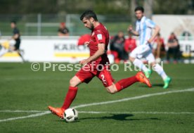VfB Stuttgart - TSV 1860 M&uuml;nchen II