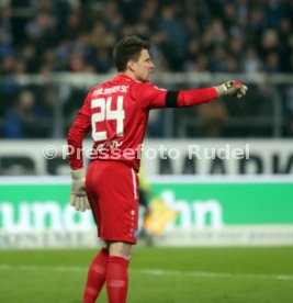 Karlsruher SC - SpVgg Greuther F&uuml;rth