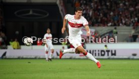 VfB Stuttgart - Fortuna D&uuml;sseldorf