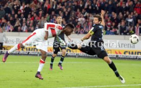 VfB Stuttgart - TSV 1860 M&uuml;nchen