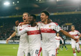 VfB Stuttgart - TSV 1860 M&uuml;nchen