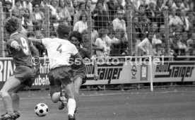 08.07.79 U19 Stuttgarter Kickers - U19 Fortuna D&uuml;sseldorf