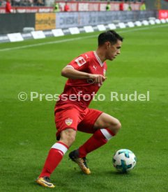 Eintracht Frankfurt - VfB Stuttgart
